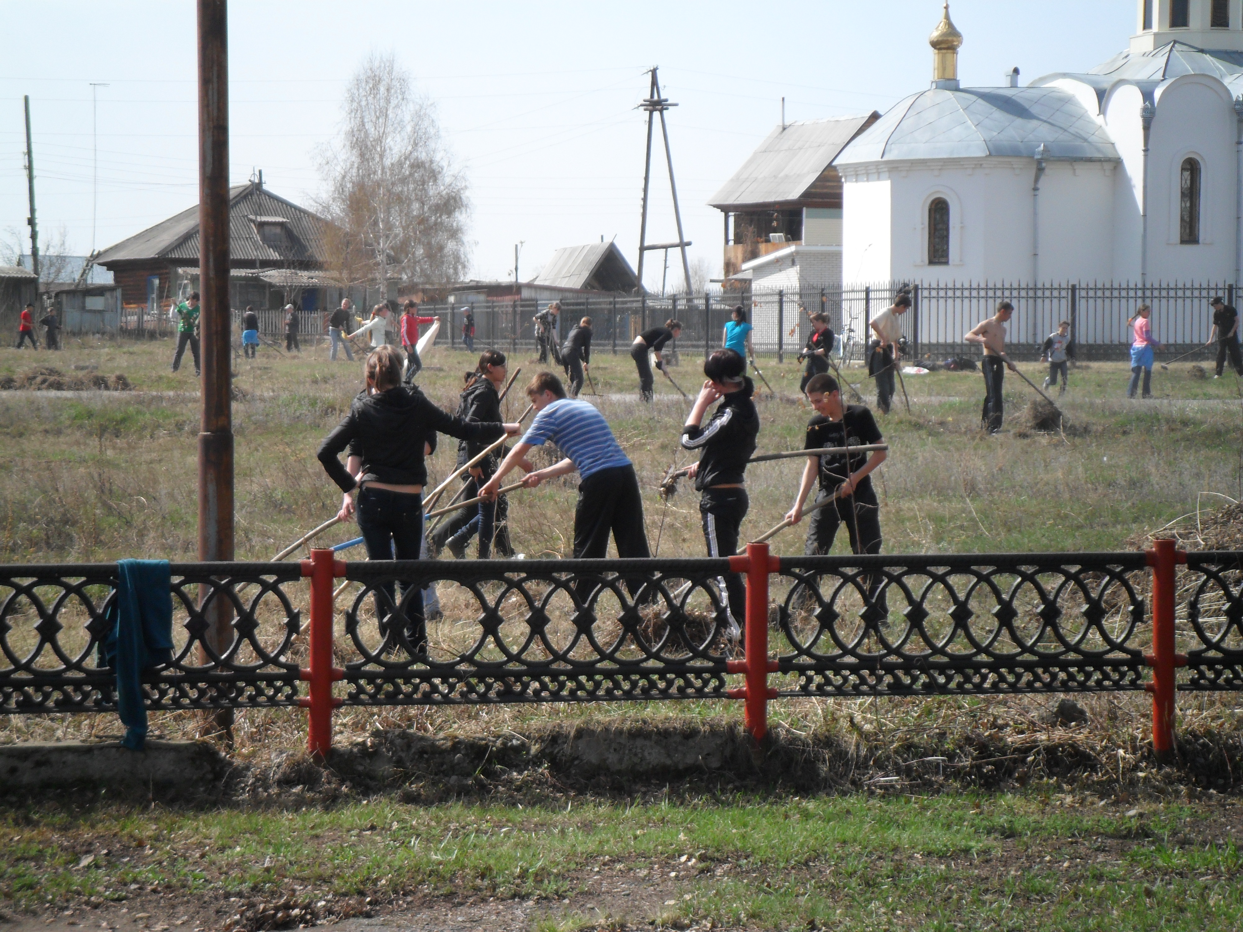 Погода в верх катунское на 10